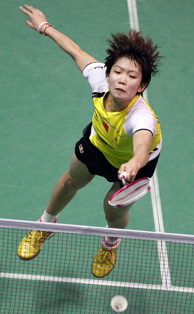 Xin Wang - CHN Їx