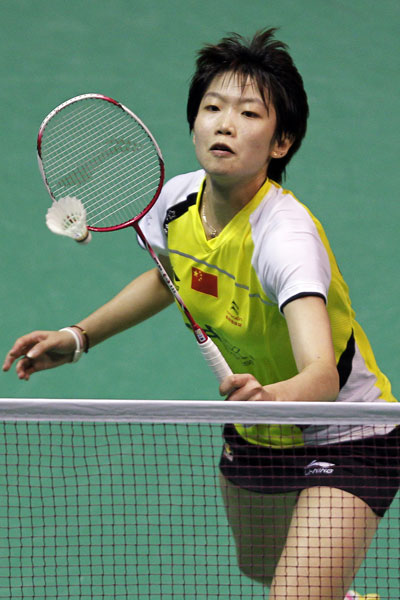Xin Wang - CHN Їx