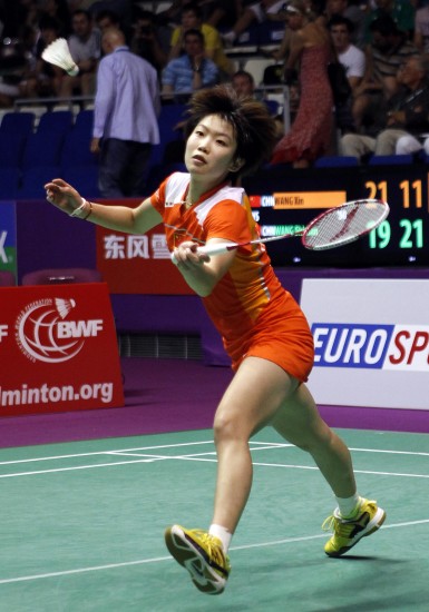 Xin Wang - CHN Їx