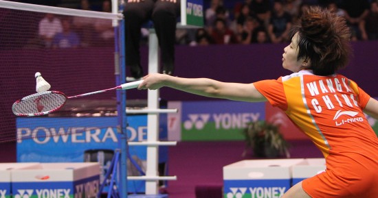 Xin Wang - CHN Їx