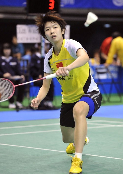 Xin Wang - CHN ЇŮx
