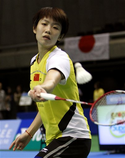 Xin Wang - CHN Їx