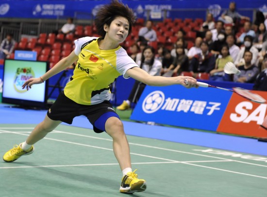 Xin Wang - CHN Їx