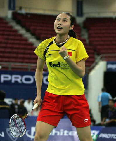 Yihang Wang - CHN Їxx