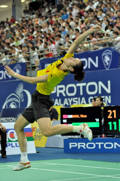 Yihang Wang - CHN Їxx