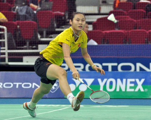 Yihang Wang - CHN Їxx