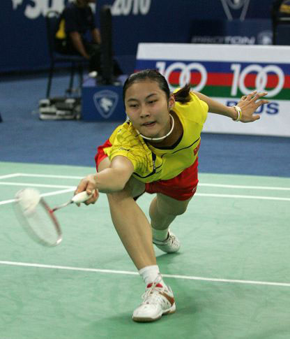 Yihang Wang - CHN Їxx