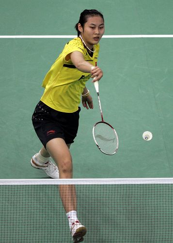 Yihang Wang - CHN Їxx