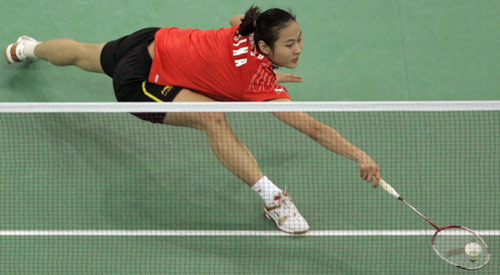 Yihang Wang - CHN Їxx