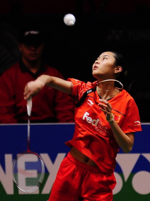Yihang Wang - CHN Їxx