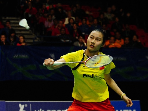 Yihang Wang - CHN Їxx