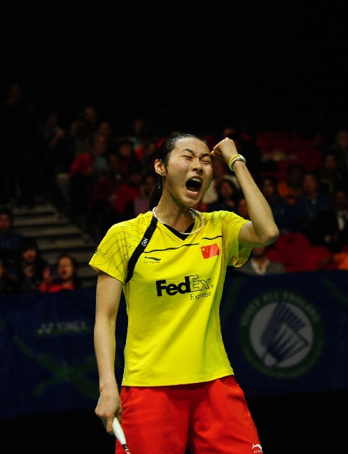 Yihang Wang - CHN Їxx