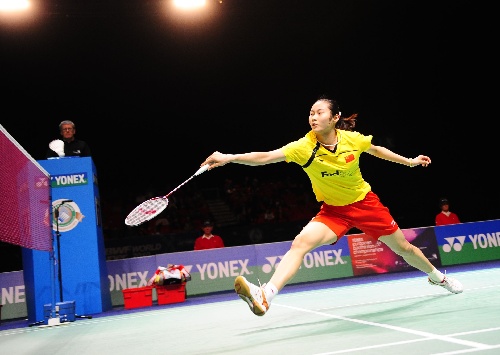 Yihang Wang - CHN Ї(gu)xx