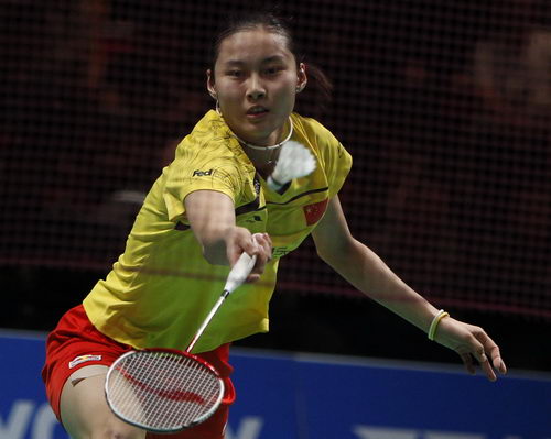 Yihang Wang - CHN Ї(gu)xx