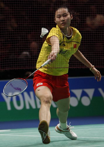 Yihang Wang - CHN Ї(gu)xx