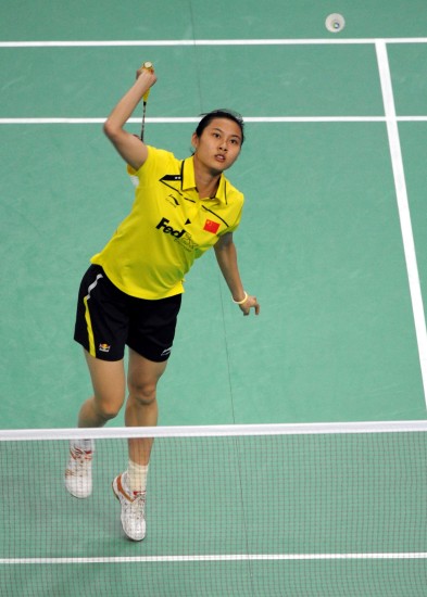 Yihang Wang - CHN Їxx