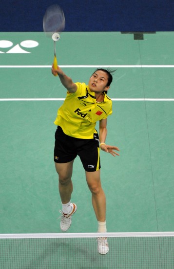Yihang Wang - CHN Їxx
