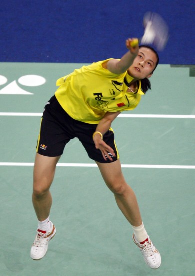 Yihang Wang - CHN Їxx