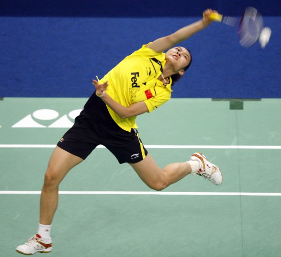 Yihang Wang - CHN Їxx