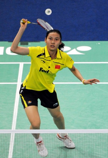 Yihang Wang - CHN Їxx