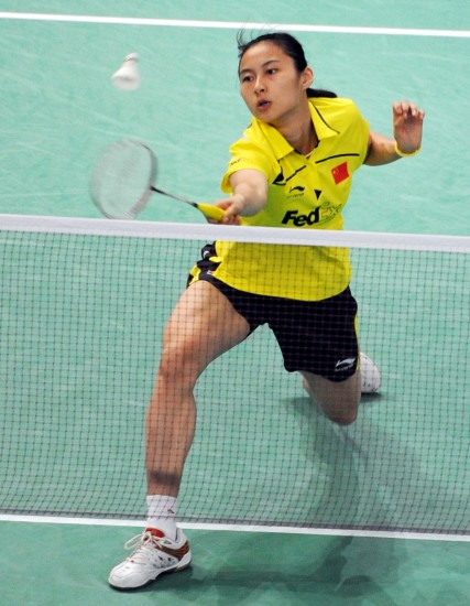 Yihang Wang - CHN Їxx
