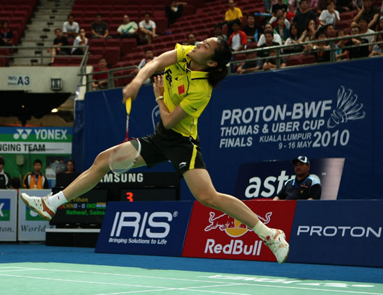 Yihang Wang - CHN Їxx