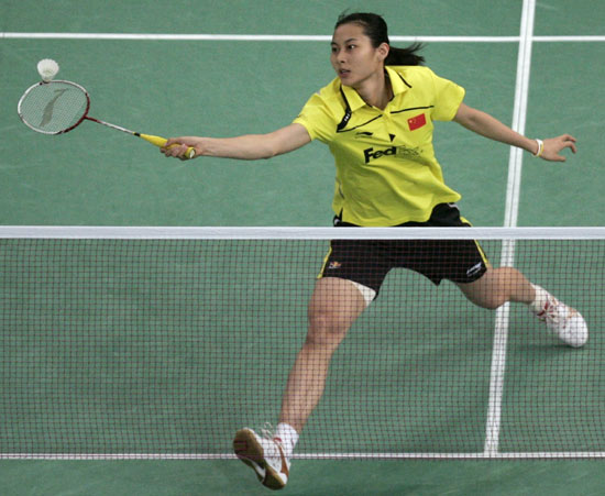 Yihang Wang - CHN Їxx