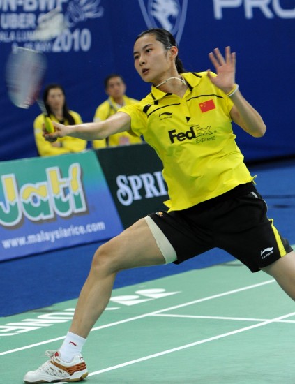 Yihang Wang - CHN Їxx