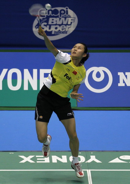Lin Wang - CHN ЇŮx
