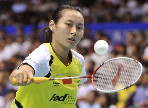 Lin Wang - CHN ЇŮx
