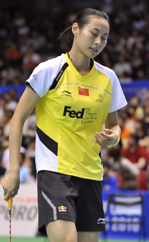 Lin Wang - CHN ЇŮx