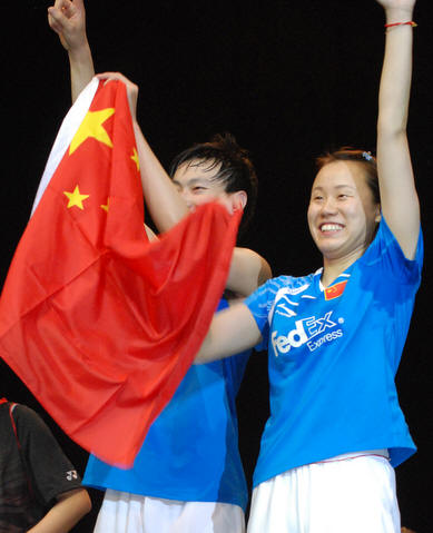 Nan Zhang/Zhao TYunlei - CHN Ї(gu)x֏/w|