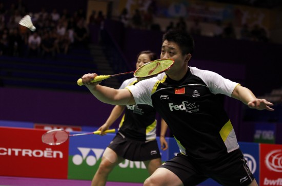 Bo Zheng/Jin Ma - CHN Їpx/Rx