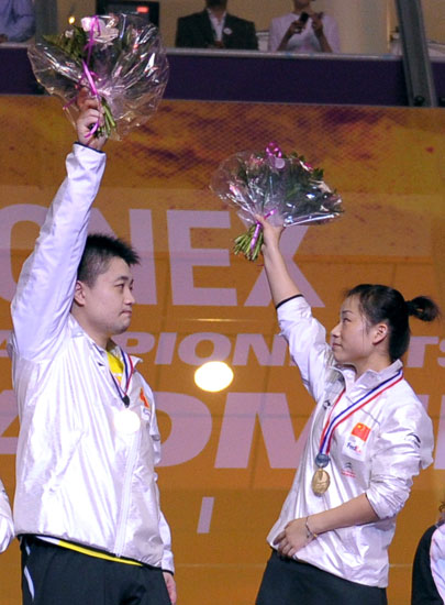 Bo Zheng/Jin Ma - CHN Їpx/Rx