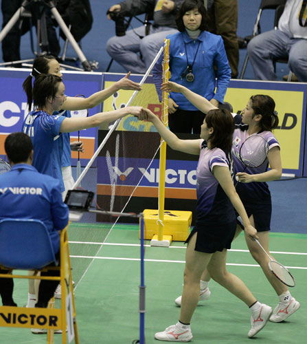 Mizuki Fujii/Reika Kakiiwa - JPN ձŮpپϣ/ԫr