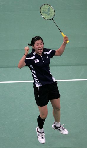 Youn Joo BAE - KRO nŮ