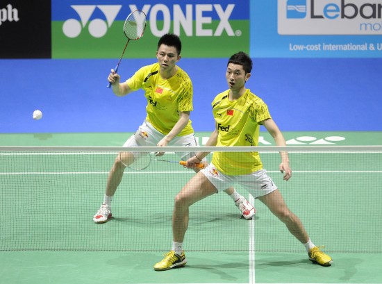 Biao Cai/ZhenDong Guo - CHN Їpx/|