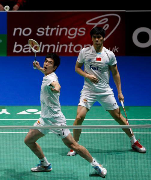 Yun Cai/Haifeng Fu - CHN ЇpxֲS/
