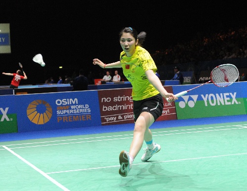 YanJiao Jiang - CHN ЇxY