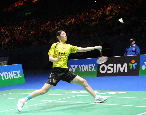YanJiao Jiang - CHN ЇxY