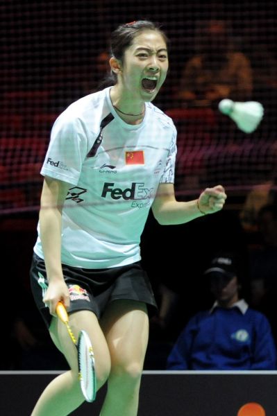 Shixian Wang - CHN ЇŮxm