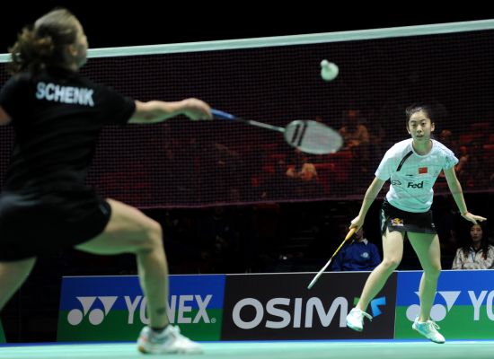 Shixian Wang - CHN ЇŮxm