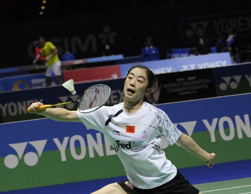 Shixian Wang - CHN ЇŮxm