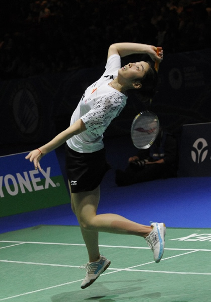 Shixian Wang - CHN ЇŮxm