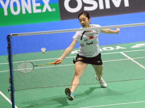 Shixian Wang - CHN ЇŮxm