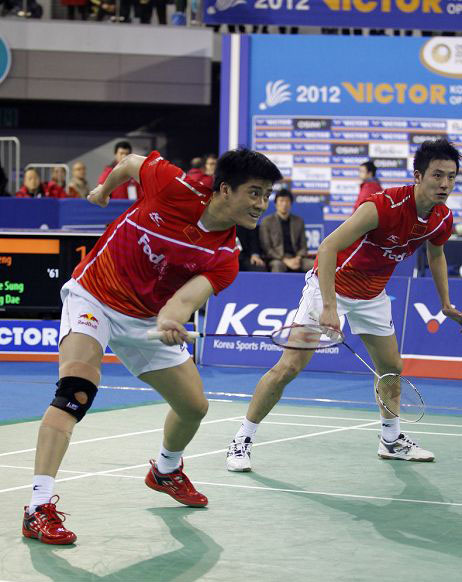 Yun Cai/Haifeng Fu - CHN ЇpxֲS/