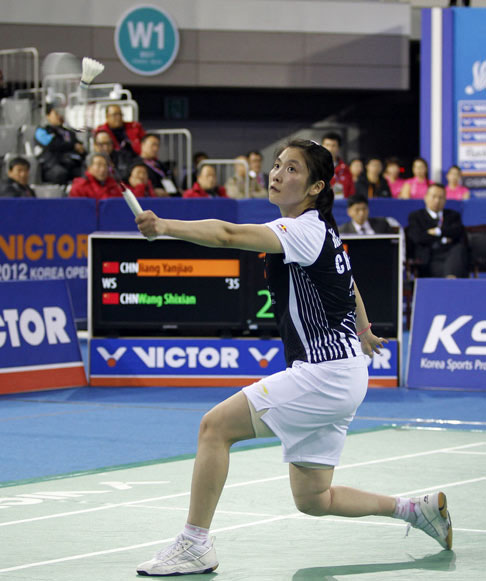 Shixian Wang - CHN ЇŮxm