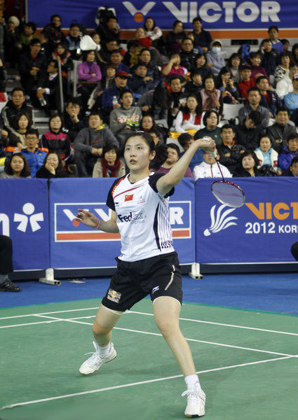 Shixian Wang - CHN ЇŮxm
