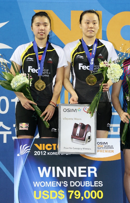 Qing Tian/ Yunlei Zhao - CHN ЇŮpx/w|