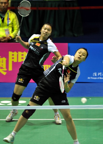 Qing Tian/ Yunlei Zhao - CHN ЇŮp/w|